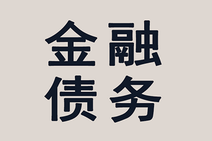 他人借用信用卡，债务归属解析